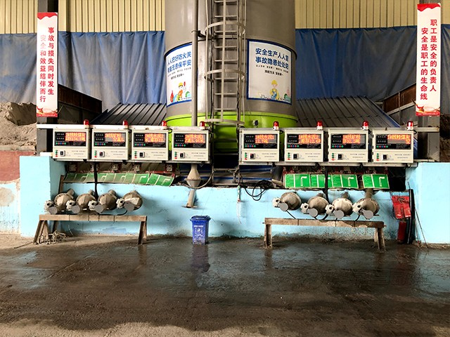 粉料倉(cāng)電子門禁系統(tǒng)