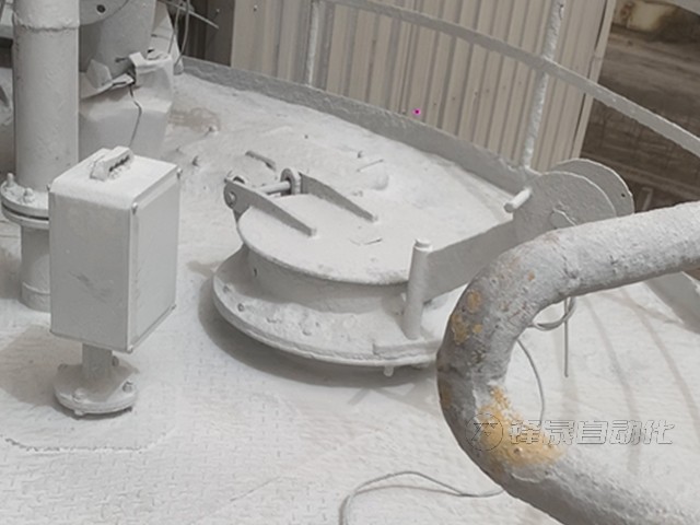 鄂爾多斯電力二公司料位計系統(tǒng)安裝案例