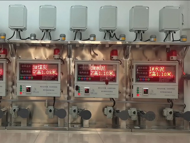 料位計(jì)監(jiān)測(cè)系統(tǒng)