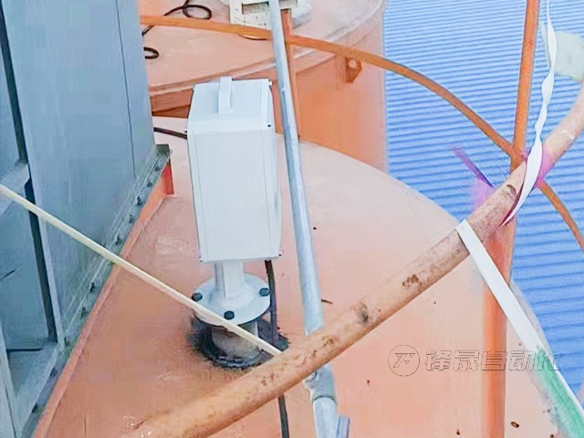 料位探測(cè)器