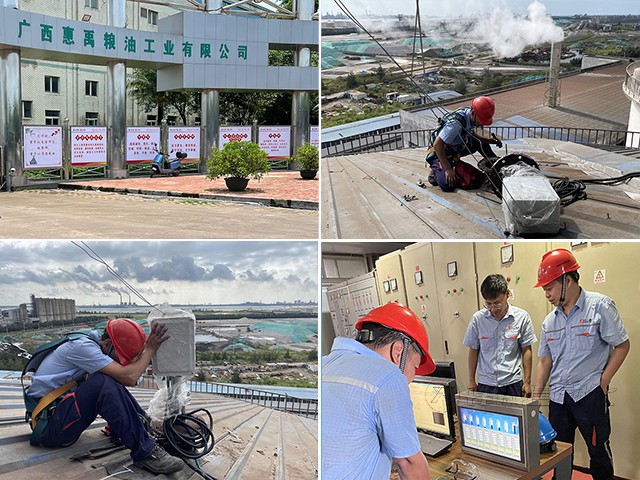 這款豆粕料位測量系統(tǒng)為什么會讓客戶再次回購?